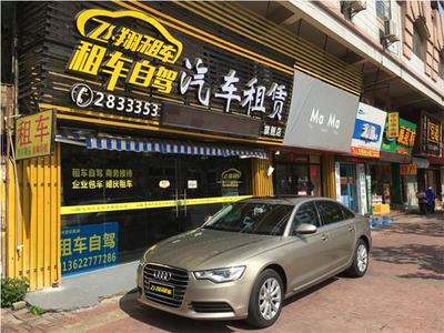 肇慶地區(qū)寶馬320Li租車價格解析與租賃指南