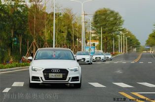 強強聯(lián)手 一汽-大眾奧迪與一嗨租車共拓汽車租賃與二手車市場新藍(lán)海
