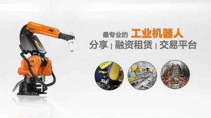 工業(yè)機(jī)器人之痛 市場井噴下的搬運裝備制造痛點