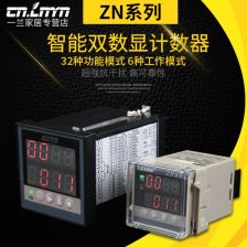 智能型儀器儀表 驅動現(xiàn)代工業(yè)智能化的核心引擎