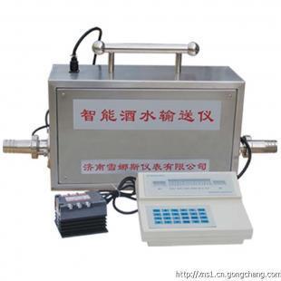 智能酒水輸送儀 重塑餐飲與酒吧行業的儀器儀表新標桿